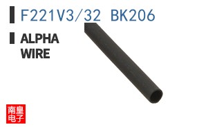 F221V3/32 BK206 ͼƬ